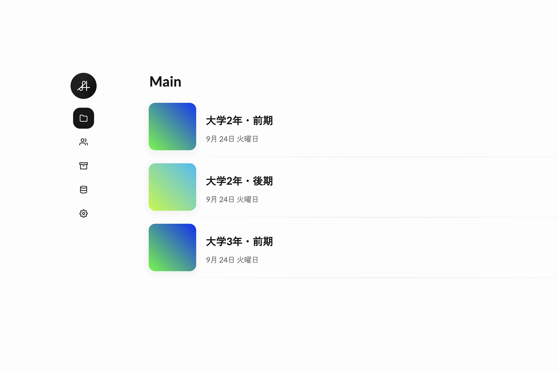 Deizu v3 Dashboard